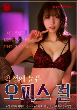 短剧解说 离婚当天我成了首富